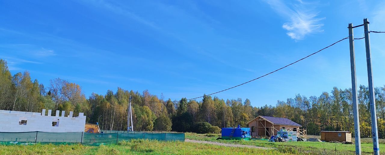 земля городской округ Дмитровский г Яхрома ул Заречная 43 км, Дмитровское шоссе фото 1