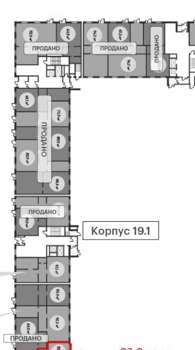 торговое помещение г Котельники р-н мкр Парковый Котельники, 1к 20, Жулебино фото 5