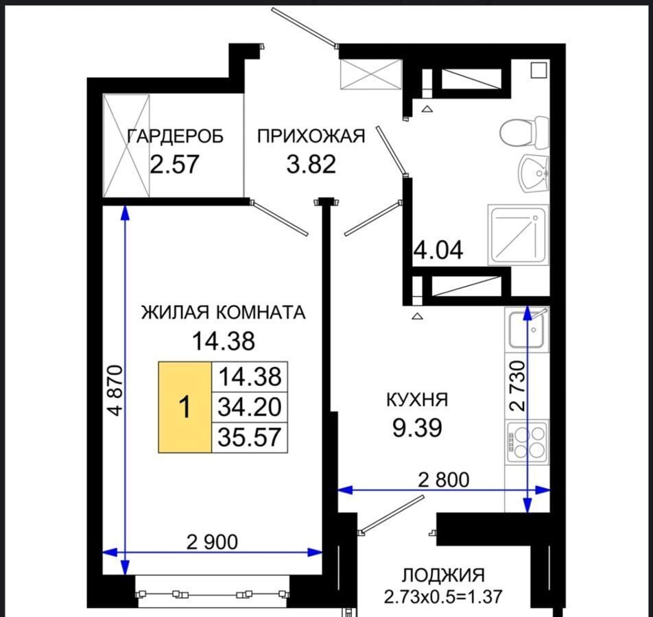 квартира г Ростов-на-Дону р-н Октябрьский пер Элеваторный поз. 1. 2 фото 2