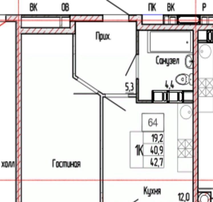 квартира г Ростов-на-Дону р-н Кировский ул Бориса Слюсаря 23 фото 2