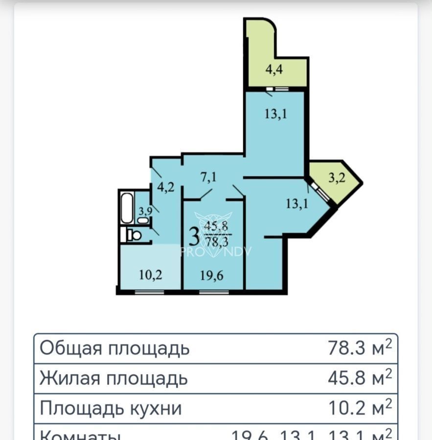 квартира г Москва метро Бунинская аллея ул Академика Семёнова 11к/1 фото 2