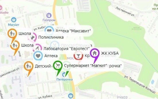 квартира г Калуга р-н Октябрьский ул Московская 311к/7 фото 11