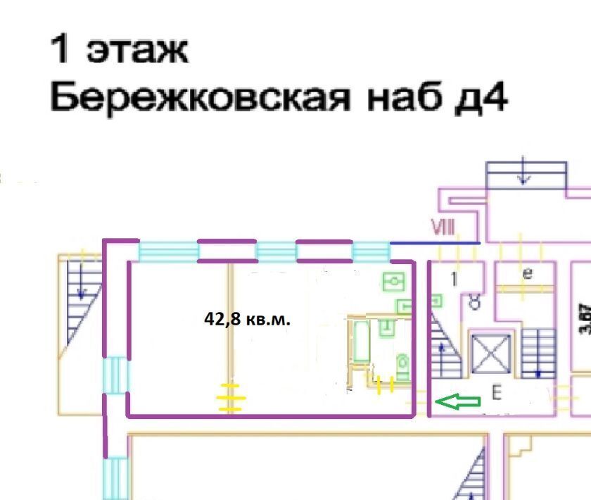 квартира г Москва метро Киевская наб Бережковская 4 фото 14