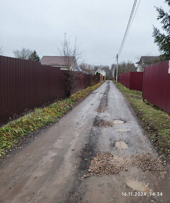 земля городской округ Чехов д Чепелёво Подольск фото 8