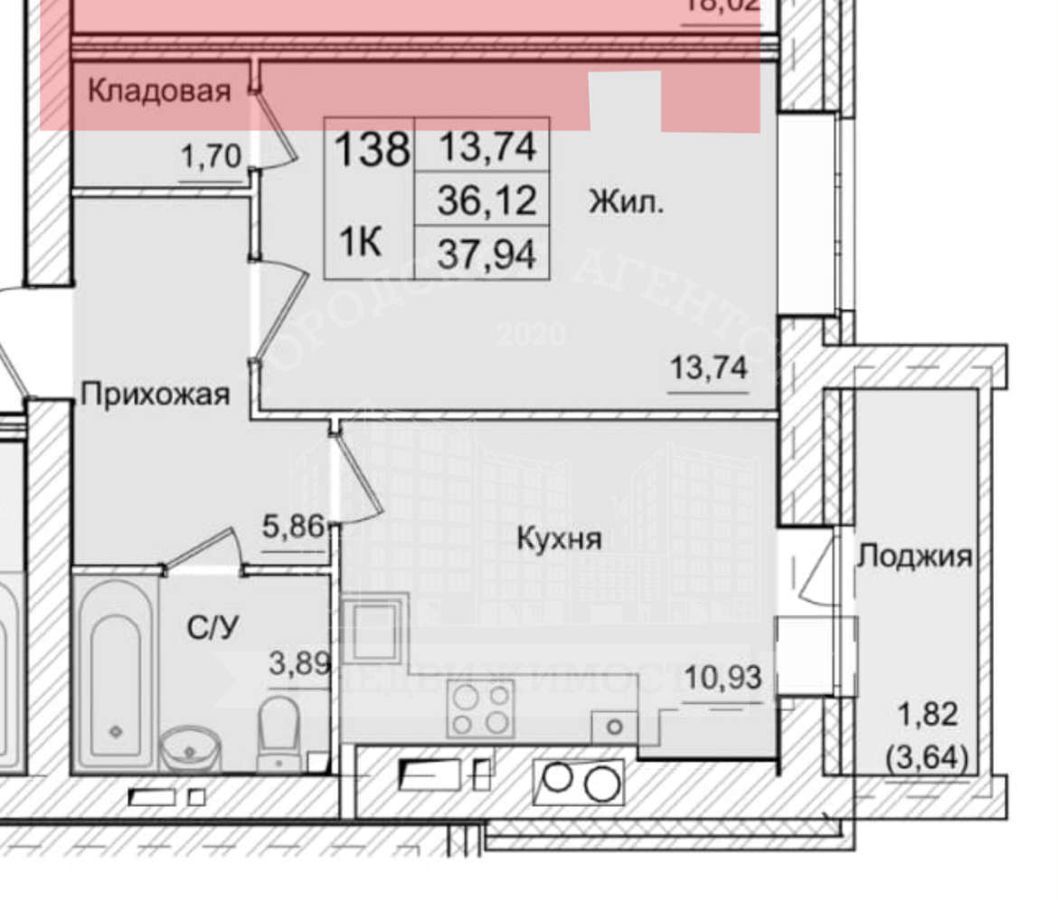 квартира г Калуга р-н Ленинский проезд 3-й Академический 3 фото 1