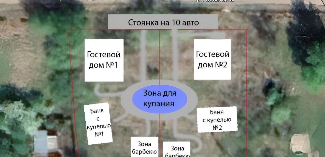 земля р-н Глазовский д Адам ул Советская фото 2