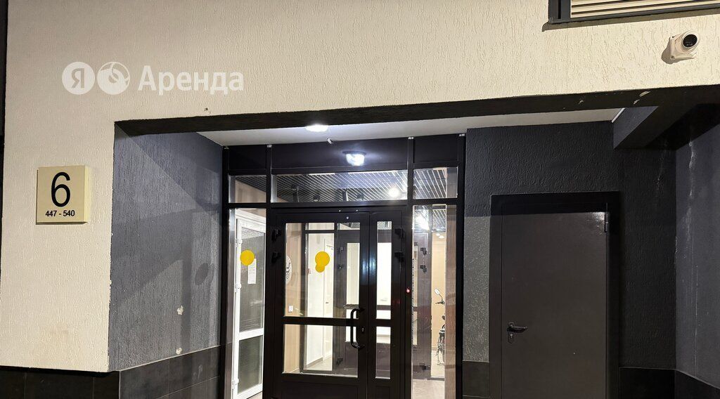 квартира г Краснодар р-н Прикубанский ул Питерская 40к/3 фото 14