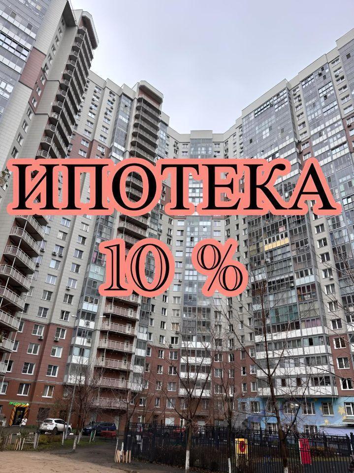 квартира г Красногорск б-р Космонавтов 5 Митино фото 1