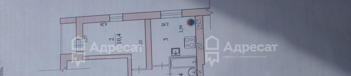 квартира г Волгоград р-н Кировский ул им. старшего лейтенанта Токарева 3 фото 1