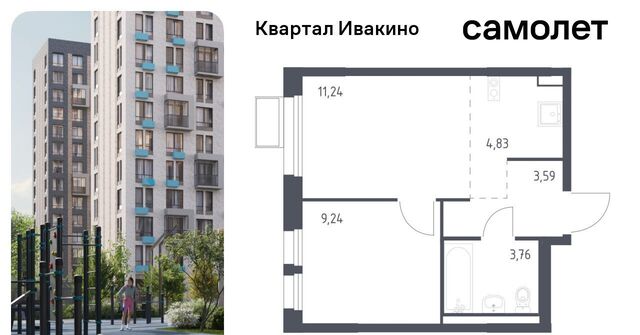 мкр Ивакино ЖК «Квартал Ивакино» микрорайон Клязьма-Старбеево Водники Ивакино кв-л, к 3 фото