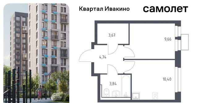 мкр Ивакино ЖК «Квартал Ивакино» микрорайон Клязьма-Старбеево Водники Ивакино кв-л, к 1 фото