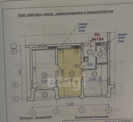 Речной вокзал дом 8 фото