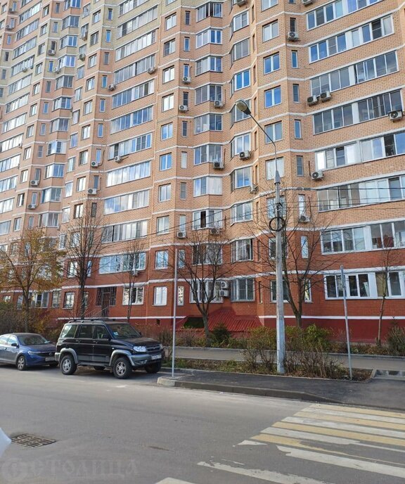 квартира г Москва п Московский Филатов Луг, 3-й микрорайон, 1 фото 9