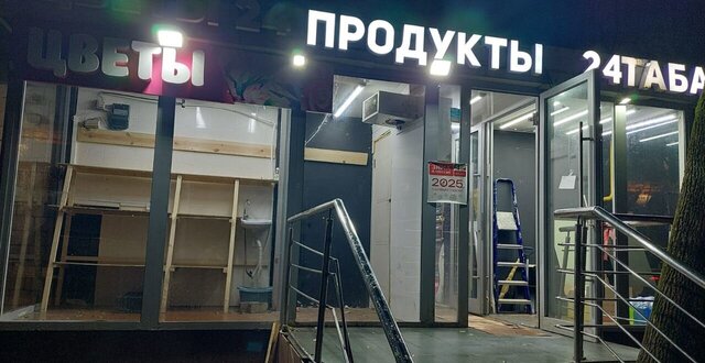 метро Фонвизинская ул Фонвизина 8 фото