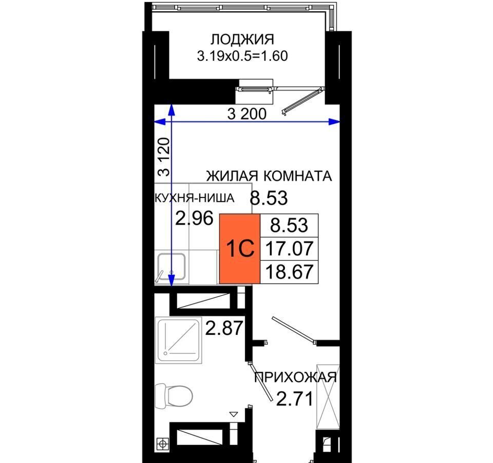 квартира г Ростов-на-Дону р-н Октябрьский ул Таганрогская фото 2