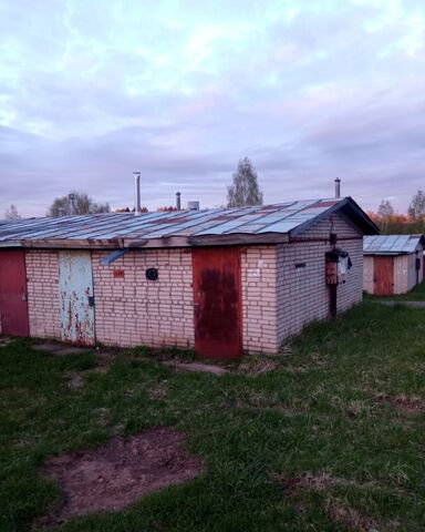 городской округ Сергиево-Посадский г Хотьково фото