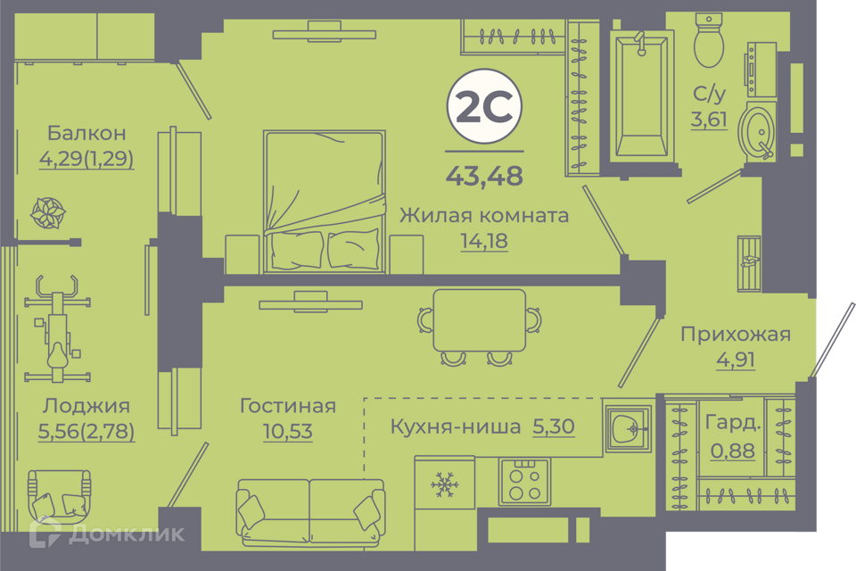 квартира г Ростов-на-Дону ул Еременко 111 Ростов-на-Дону городской округ фото 1