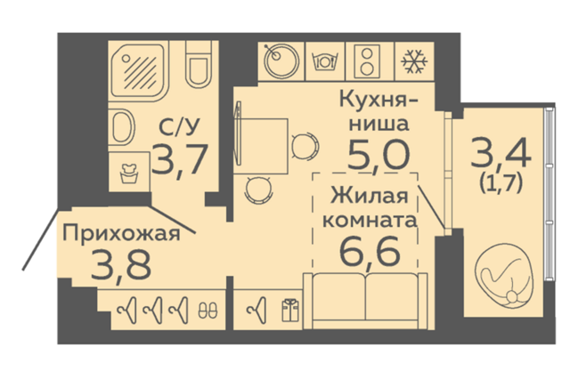 б-р Новосинарский 1/2 Екатеринбург городской округ фото