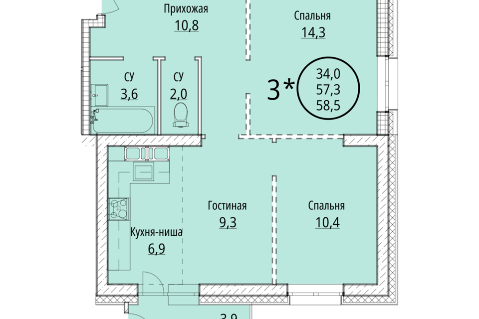 квартира г Хабаровск 4212, городской округ Хабаровск фото 1