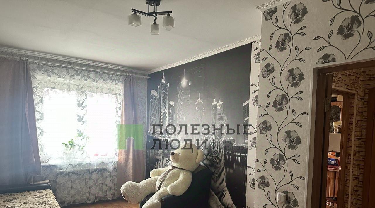 квартира г Чита р-н Ингодинский ул Казачья 26 фото 11