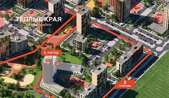 квартира г Краснодар р-н Прикубанский ул Елизаветинская 6 фото 2