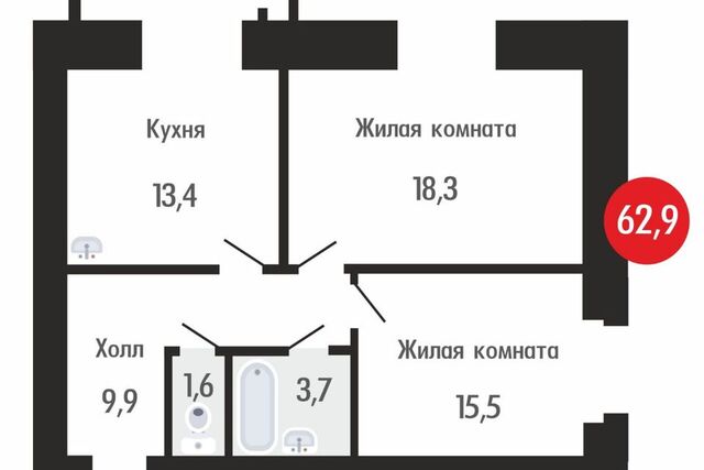 г Благовещенск ул Железнодорожная 4 Благовещенск городской округ фото