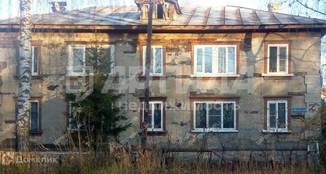 ул Матросская 2 городской округ Нижний Новгород фото