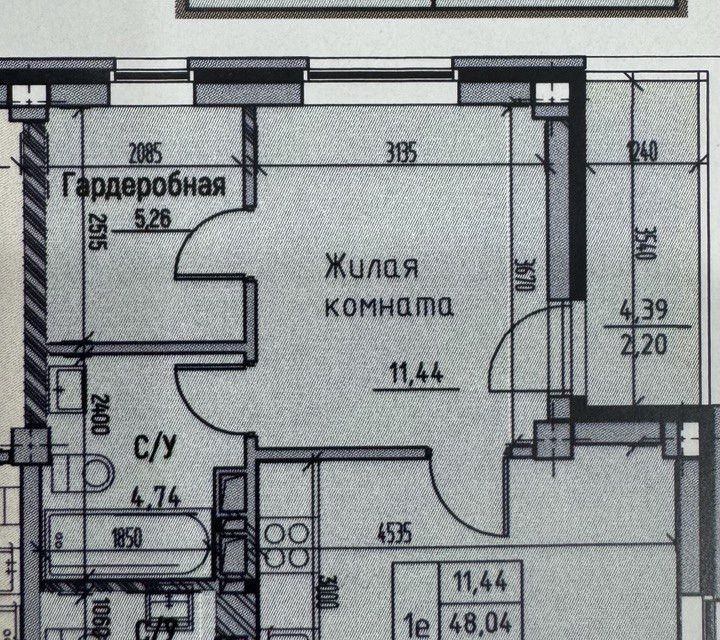 квартира г Абакан ул Комарова 7а городской округ Абакан фото 3