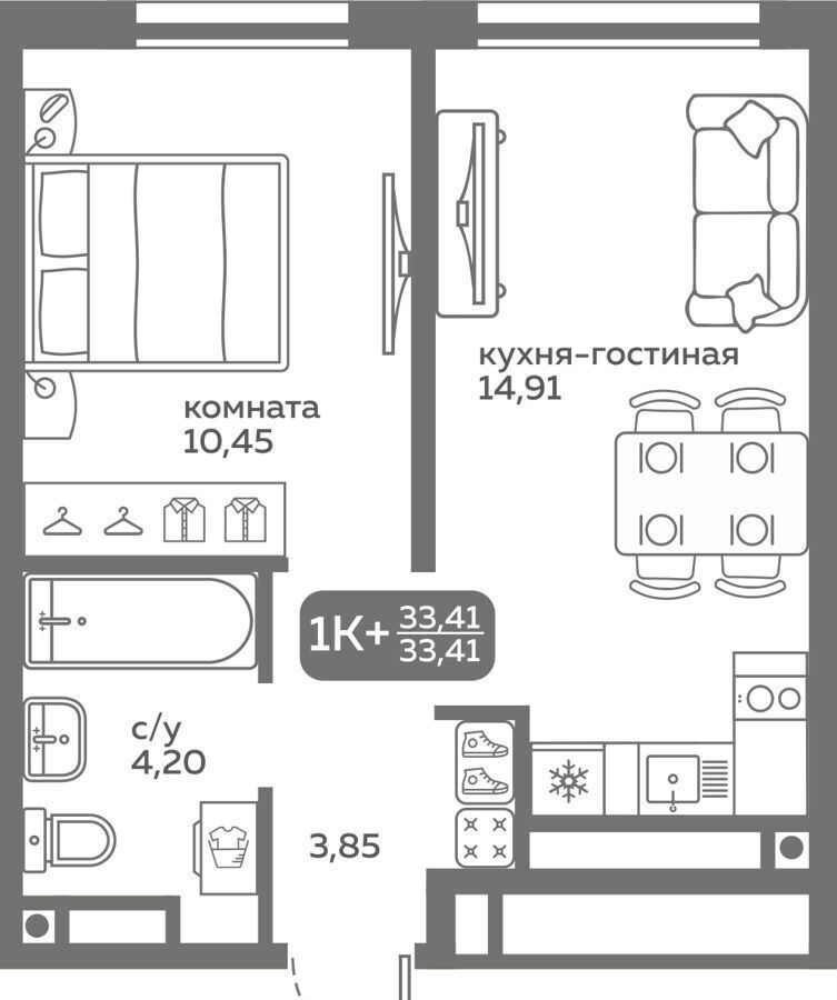 квартира г Тюмень р-н Калининский ул Вадима Бованенко 10 фото 1