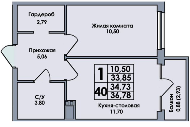 с Лобаново фото