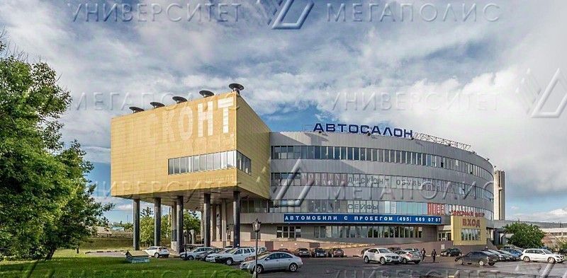 офис г Москва метро Тушинская ш Волоколамское 103 фото 1