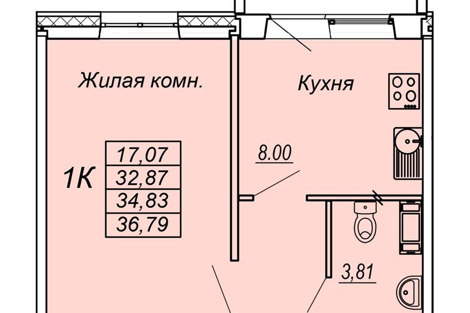 квартира г Хабаровск ЖК Чемпион, городской округ Хабаровск фото 1