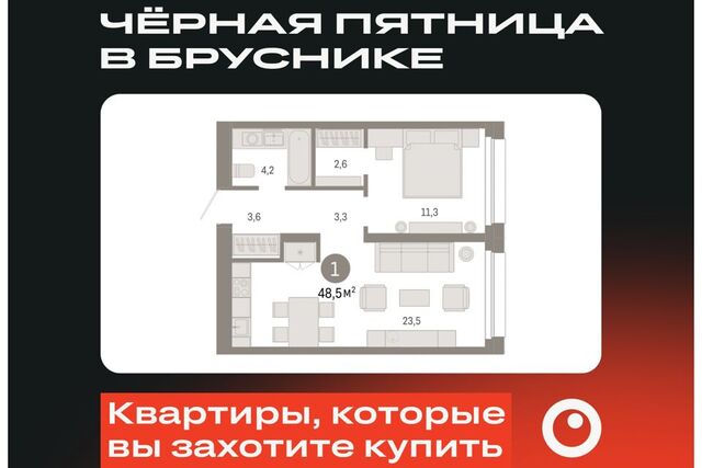 г Сургут Сургут городской округ, Строящийся жилой дом фото