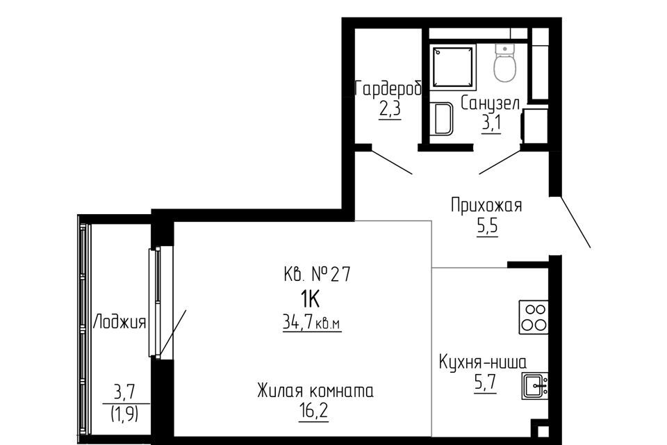 квартира р-н Надеждинский п Новый Строящийся жилой дом фото 1