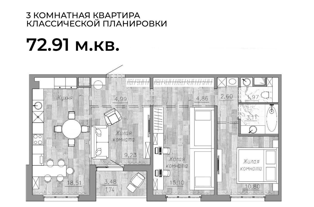 квартира г Хабаровск р-н Краснофлотский ул Октябрьская 2 оч. 1 фото 2