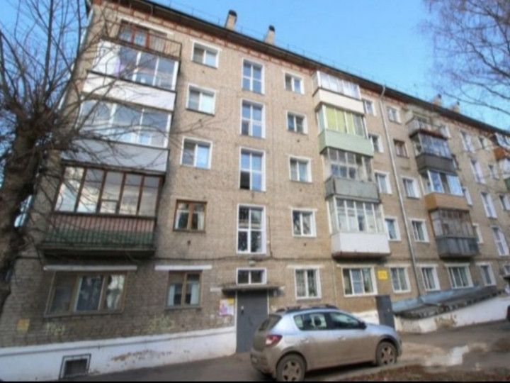 квартира г Киров ул Олега Кошевого 9 городской округ Киров фото 1