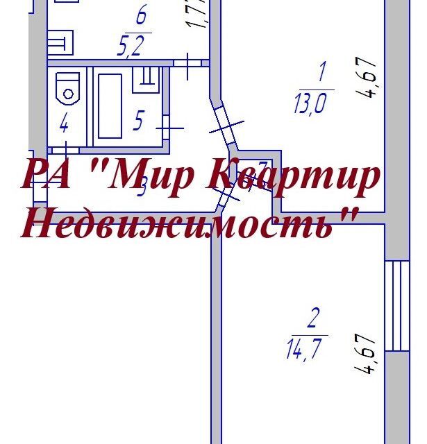 квартира г Североморск пгт Сафоново ул Панина 9 ЗАТО Североморск городской округ фото 2