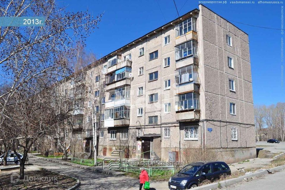 квартира г Нижний Тагил Нижний Тагил городской округ, Садовая, 12 фото 1