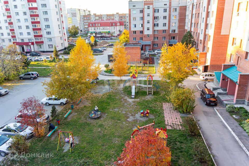 квартира г Бердск ул Гагарина 2/1 городской округ Бердск фото 1