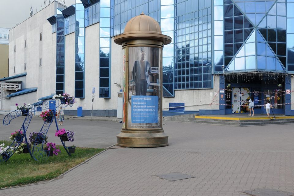 квартира г Кемерово пр-кт Октябрьский 33 Кемеровская область — Кузбасс, Кемеровский городской округ фото 1