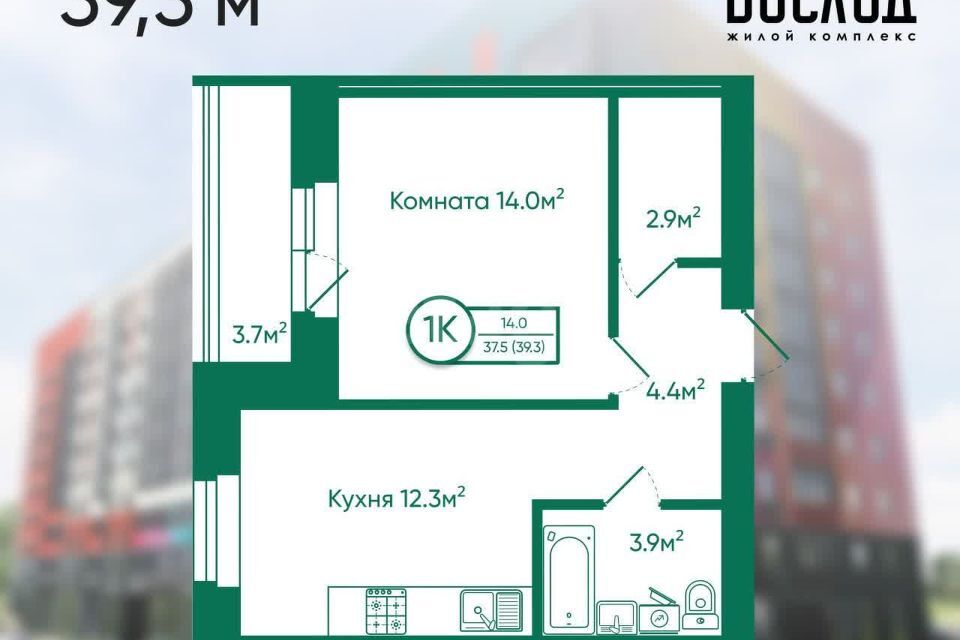 квартира г Ковров ул Дубовая 2 Ковров городской округ фото 1