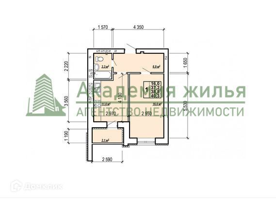 квартира г Энгельс ул Колотилова 100 Энгельсский район фото 2