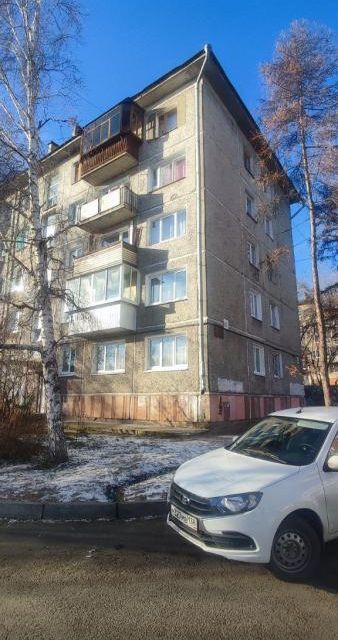 квартира г Иркутск Иркутск, 41, муниципальное образование фото 3