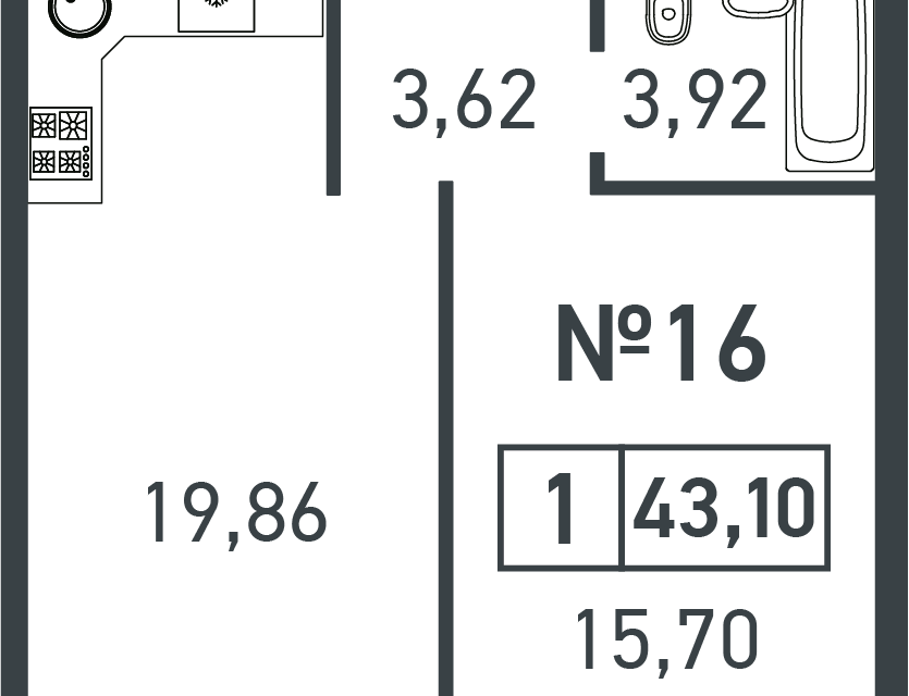 квартира г Краснодар ул Атлантическая 2/4 Краснодар городской округ фото 3