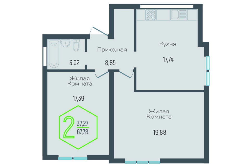 квартира г Краснодар ул Атлантическая 2/3 Краснодар городской округ фото 3