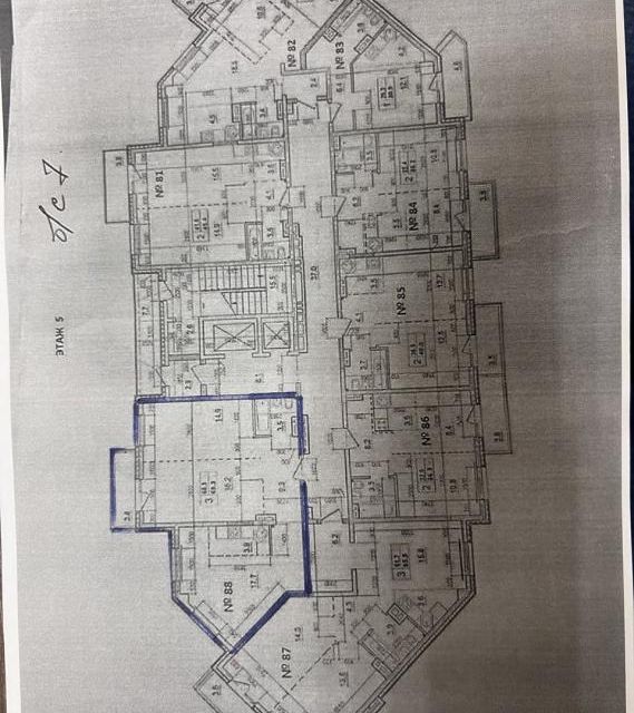 квартира г Иркутск ул Розы Люксембург 3/6 Иркутск городской округ фото 7