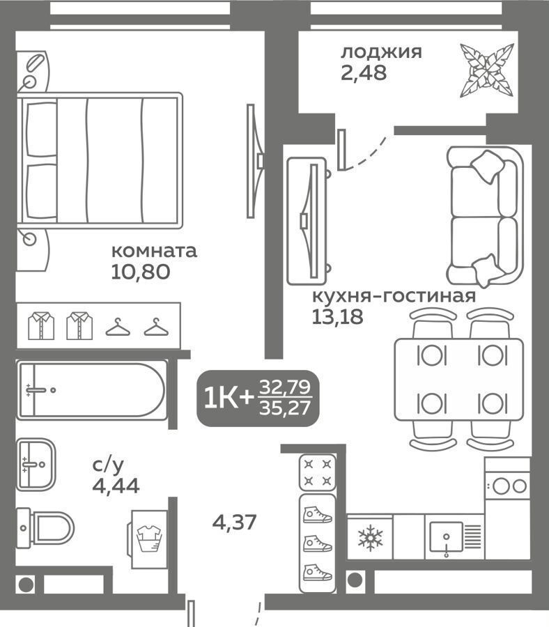 квартира г Тюмень р-н Калининский ул Вадима Бованенко 10 фото 1