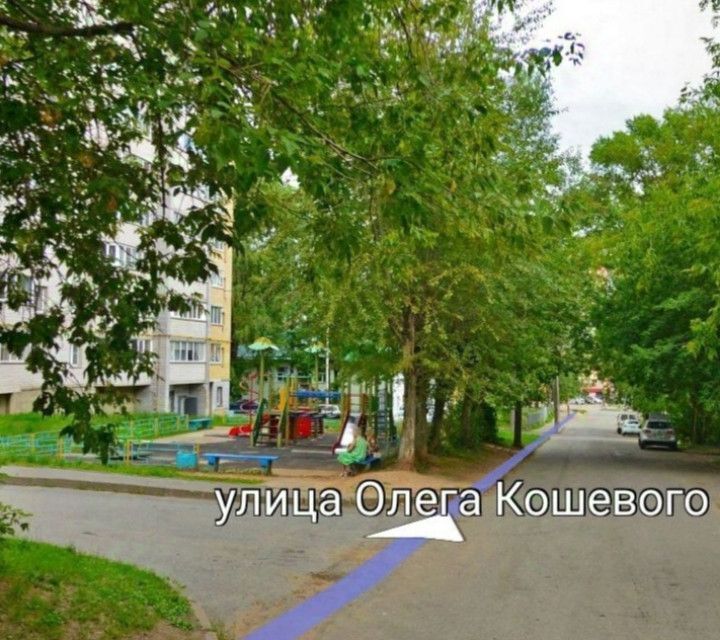 квартира г Киров ул Олега Кошевого 9 городской округ Киров фото 7