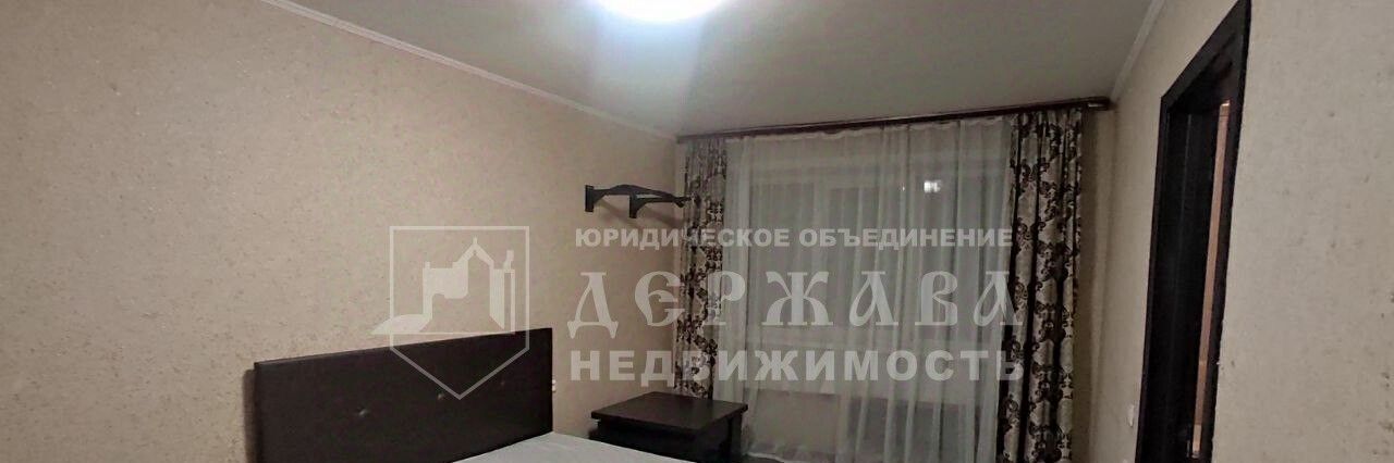 квартира г Междуреченск ул Интернациональная 37 фото 1