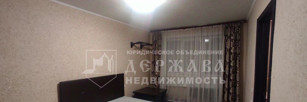 квартира г Междуреченск ул Интернациональная 37 фото 3